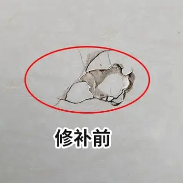 调兵山瓷砖空鼓维修公司分享瓷砖防水涂料过厚或表面过于光滑，可能会产生的问题。