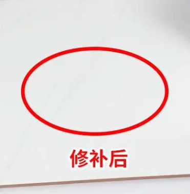 调兵山瓷砖空鼓维修公司分享下板材基层，未采取柔性过渡措施的影响。在瓷砖铺贴工程中，如果采用的是板材基层（如石膏板、木工板等非刚性基层），而未采取柔性过渡措施，